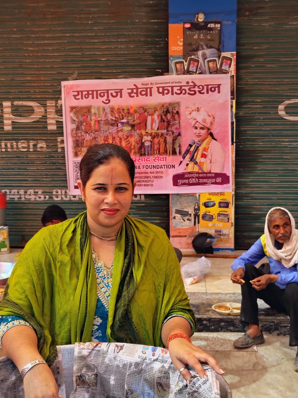 देवी प्रीति रामानुज जी के साथ सम्मान समारोह